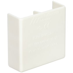 LEDNINGSLIST PLAST ÄNDAVSLUT 40X16 AM0172