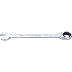 RÄIKKÄLENKKI 21MM FIXHT2221