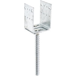 ADJUSTABLE POST BASE 80-160X70MM FOUNDING J6110145
