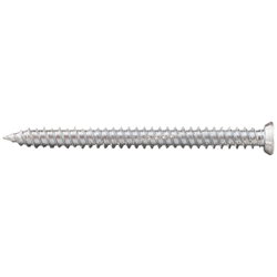 BETONIRUUVI 7,5X72MM 100KPL C1 TX30 UPPOKANTA MFTBRUK07572
