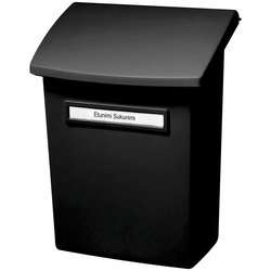 POSTILAATIKKO MUSTA VÄLIKANNELLA OX018B