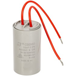 KONDENSAATTORI 15UF 72X40 SISV007-2