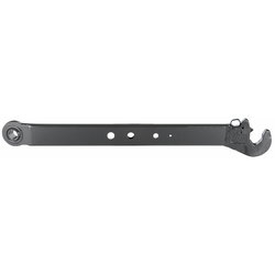 DRAGARM VALTRA 980MM CAT2 HÖG. 45350130 T565111